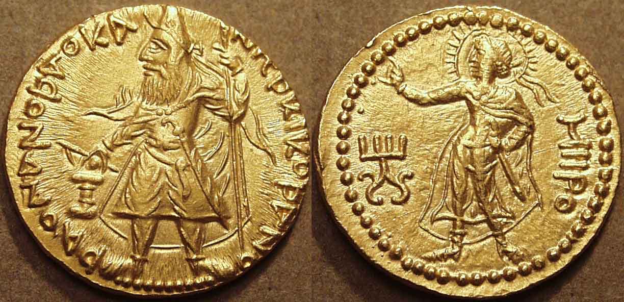 kanishka coinage