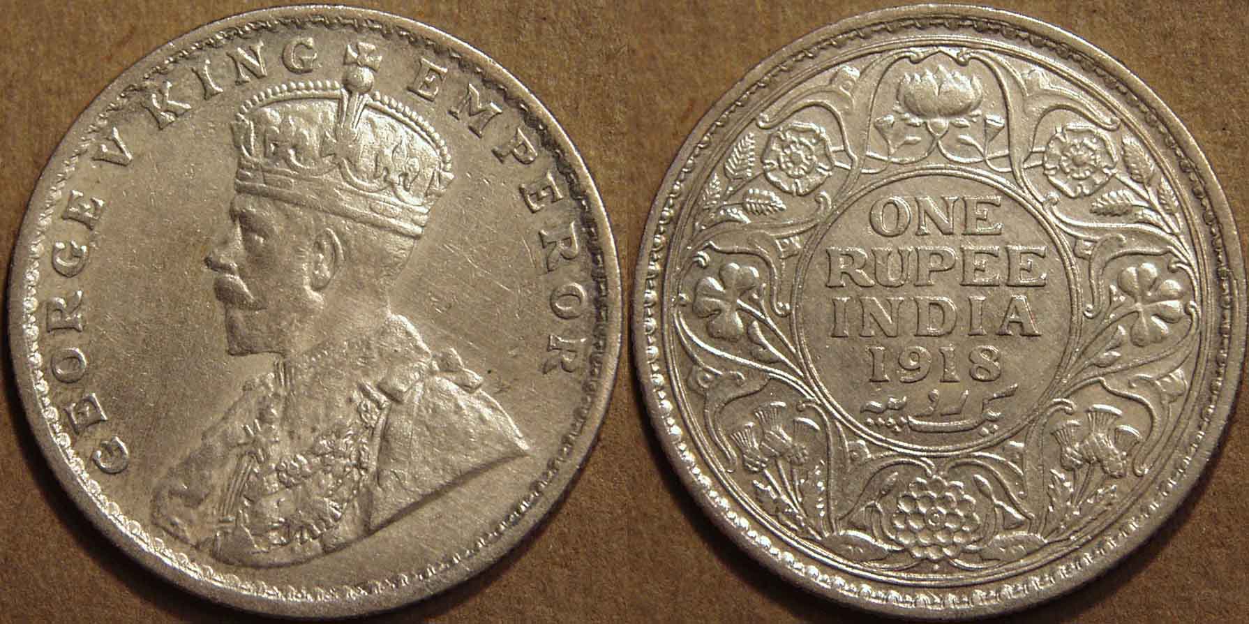 indian-coins-gallery