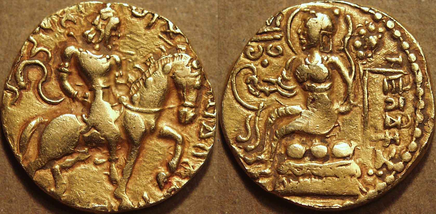 Chandragupta Vikramaditya Chandragupta Vikramaditya
